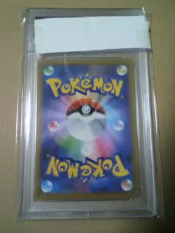 [PSA9] ya36 Pokemon Card Game Sr Suzuna Psa 9 - Image 2