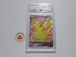 [PSA9] ya36 Psa9 Mint Pokemon Card Pikachu V Sr 104/100 S4 Certified - Image 1
