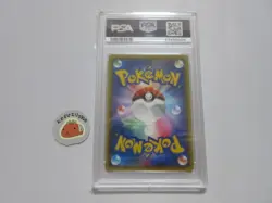 [PSA9] ya36 Psa9 Mint Pokemon Card Pikachu V Sr 104/100 S4 Certified - Image 2