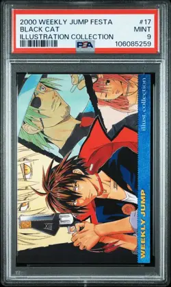 [PSA9] ya36 Psa9 No.17 Black Cat Jump Festa 2001 Illustration Collection Card Wj - Image 1