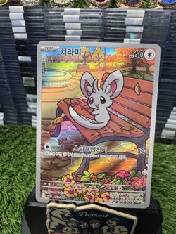 Minccino AR 157/086 Black Bolt SV11B Korean Pokemon Card NM - Image 1