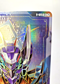Resource (R-025) (C++) Gundam Card Game Steel Requiem NM English - Image 2