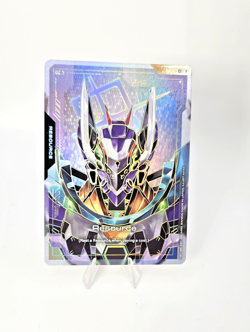 Resource (R-025) (C++) Gundam Card Game Steel Requiem NM English - Image 3