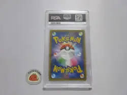 [PSA9] ya36 Psa9 Mint Pokemon Card Beat 138/S-P Promo Trainer Collection Certifi - Image 2