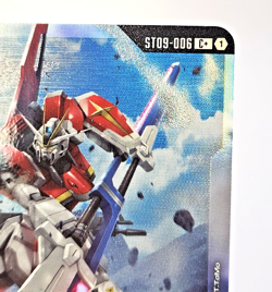 Sword Impulse Gundam (C+) - (ST09) [Gundam Card Game] - Image 2
