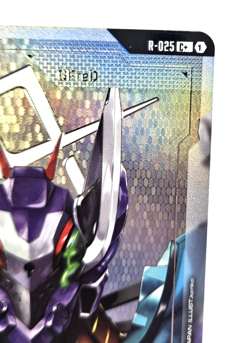 GUNDAM CARD GAME RESOURCE - GFRED (R-025 C+) FOIL - GD03 - Image 2