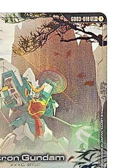 Altron Gundam LR+ Card GD03-018 Gundam Card Game TCG English - Image 3
