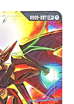 Gundam Virsago (LR+) GD02-037 English LR+ Dual Impact Gundam Card Game - Image 4
