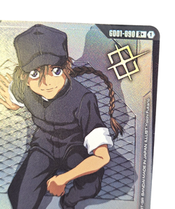 GUNDAM CARD GAME - DUO MAXWELL - STORE TOURNAMENT WINNER FOIL CARD - Image 3