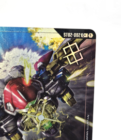 Wing Gundam (Bird Mode) (Store Tournament Winner Pack 01) - Promotional Card - Image 3