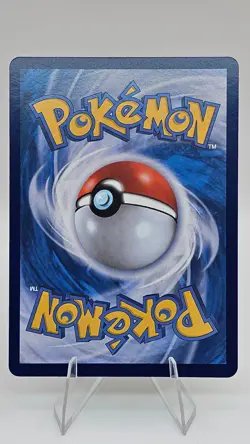 Tangela - 178/165 - SV2a: Pokemon Card 151 (SV2a) - (KR) - Image 2