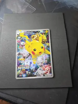 Pikachu Battle Festa 2015 PROMO XY-P 175 NM Japanese Pokemon Card - Image 1