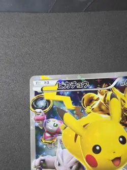 Pikachu Battle Festa 2015 PROMO XY-P 175 NM Japanese Pokemon Card - Image 2
