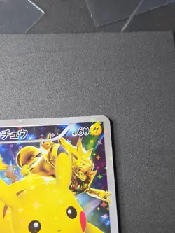 Pikachu Battle Festa 2015 PROMO XY-P 175 NM Japanese Pokemon Card - Image 3