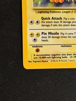 Jolteon 4/64 No Symbol Misprint Jungle Set - Holo Pokemon Card - Image 4