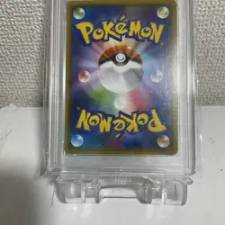[PSA9] ya36 Psa9 Eevee Promo Pokemon Card Gym Psa Certified 1 - Image 5