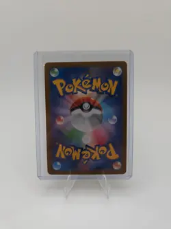 Mega Charizard EX Holo Pokemon Inferno X Japanese card M2 RR #013/80 - Image 2