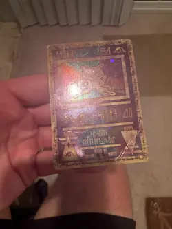Ancient Mew 1 Miscellaneous Cards & Products Holo - Image 2