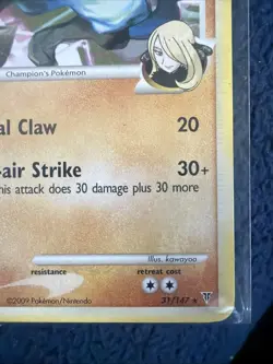 Pokemon Lucario C Supreme Victors Regular Card 31/147 - Image 4