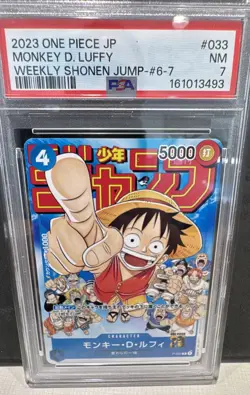 Monkey.D.Luffy (Event Pack Vol. 2) P-033 One Piece Promotion Cards Foil - Image 1