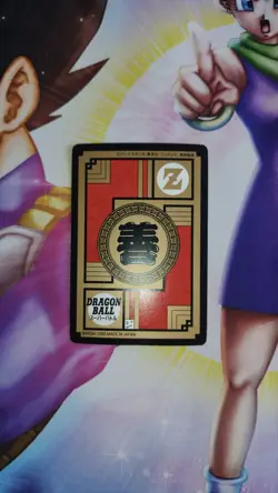 Lot 31 cartes Dragon Ball Z Carddass Super Battle part 13 dbz card set - Image 2