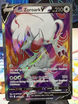 Hisuian Zoroark V SWSH297 SWSH: Sword & Shield Promo Cards Holo - Image 1