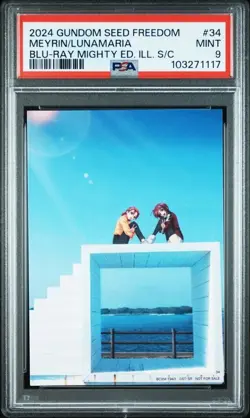 [PSA9] ya36 Psa9 No.34 Local Visuals From All 47 Prefectures Illustration Card M - Image 1