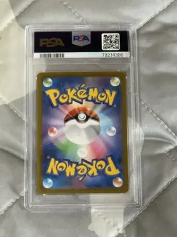 [PSA9] ya36 Psa9 Nanami'S Help Pokemon Cards Card Game - Image 2