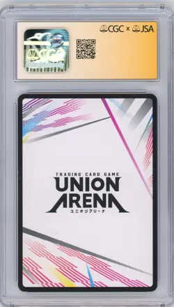 CGC 10 Union Arena Action Point UE13BT Yu Yu Hakusho Signed Team Urameshi AP08 - Image 2