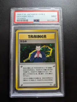 [PSA9] ya36 Psa 9 Pokemon Card Game Sakaki Old Backside - Image 1