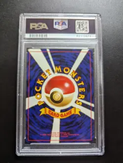 [PSA9] ya36 Psa 9 Pokemon Card Game Sakaki Old Backside - Image 2