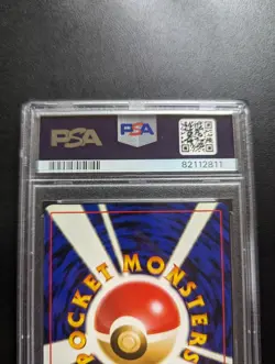 [PSA9] ya36 Psa 9 Pokemon Card Game Sakaki Old Backside - Image 3