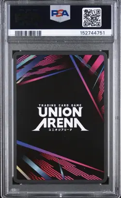 Union Arena TCG Iori Samura Alt Art Holo PSA 10 Gem Mint Kagurabachi - Image 2