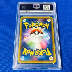 [PSA9] ya36 Psa9 Mint Crobat Break/Gym Battle/Promo 2016 Break Xy-P Pokemon Card - Image 2