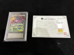 ARS 10 MEGA Gengar ex SAR 240/193 Pokemon Card MEGA Dream Japanese w/Certificate - Image 1