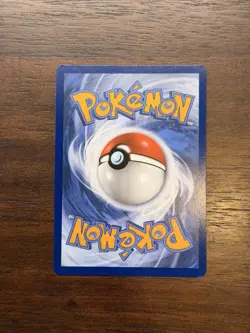Duosion Black Bolt Illustration Pokemon TCG Card 119/086 Near Mint Condition - Image 2