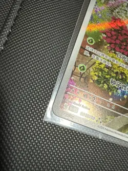 [US SELLER] Pokemon Chinese Exclusive Sprigatito 0108/09 CBB1C Gem Pack - NM - Image 3