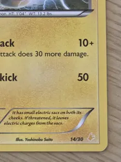 Pokemon Pikachu Libre Trainer Kit 14/30 - Image 5