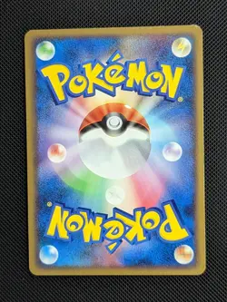 Pokemon Card Umbreon Darkness Energy Heartgold Soulsilver HGSS Legend Japanese - Image 2