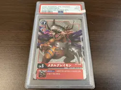 [PSA9] ya36 Yes Psa9 Metal Greymon St1-09 R Digimon Card Game Digital Monster Tc - Image 1