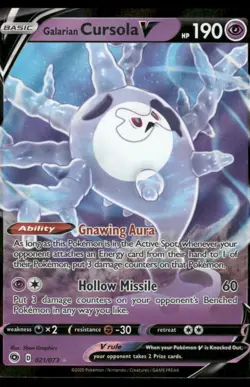Galarian Cursola V 021/073 Holo V Rare Champion's Path Pokemon Lightly Played - Image 1