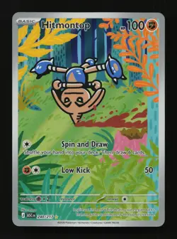 Hitmontop 240/217 Holo Illustration Rare Ascended Heroes Pokemon Cards - Image 1