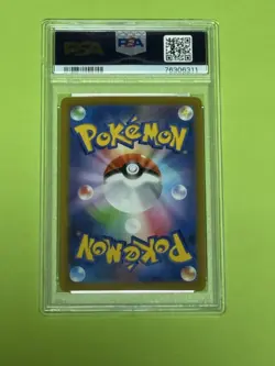 [PSA9] ya36 Pokemon Card Vstar Universe Psa9 Pallas Ken Pikachu - Image 2