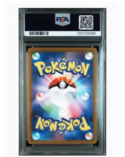 PSA10 Pokemon Card Lucario VSTAR 305/S-P HR Promo From JAPAN - Image 2