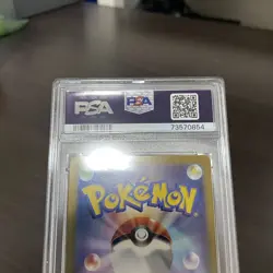 [PSA9] ya36 Psa9 Pepper Sar Psa Certificate Trainer Pokemon Card 2 - Image 4