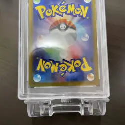[PSA9] ya36 Psa9 Pepper Sar Psa Certificate Trainer Pokemon Card 2 - Image 5