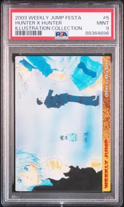[PSA9] ya36 Psa9 No.5 Hunter Jump Festa 2004 Illustration Collection Card Wj App - Image 1