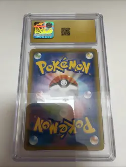 Surfing Pikachu V CGC Pristine 10 021/028 25th Anniversary Holo Japanese Pokemon - Image 2