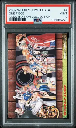 [PSA9] ya36 Psa9 No.4 One Piece Jump Festa 2003 Illustration Collection Card Wj - Image 1