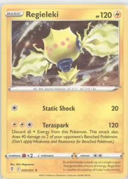 Regieleki 060/203 Holo Rare Evolving Skies Pokemon Holo Near Mint - Image 1